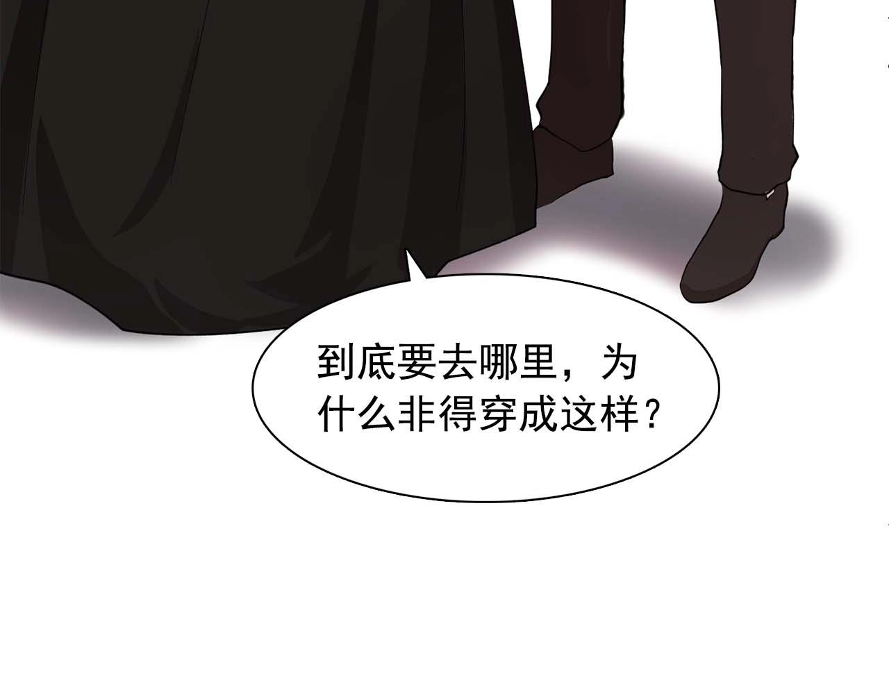 第44话 恢复女装62