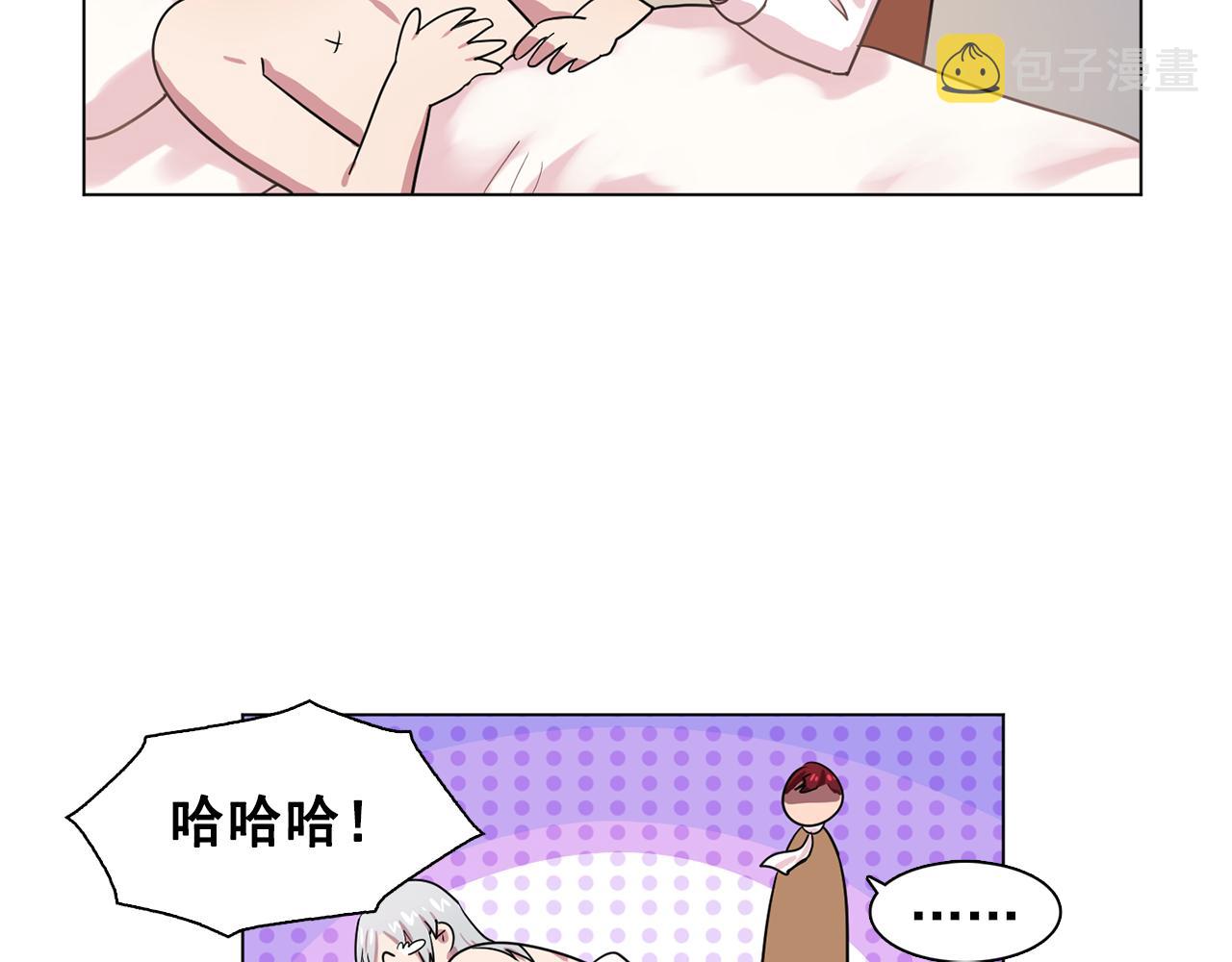 第24话 王子的吻！33