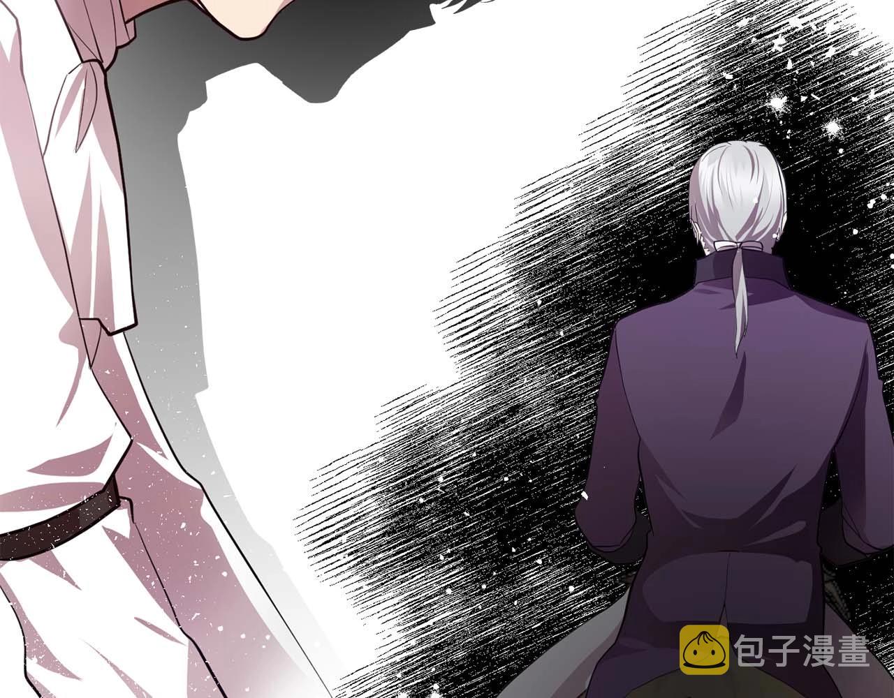 第54话 你爲什麽不拒绝我！4
