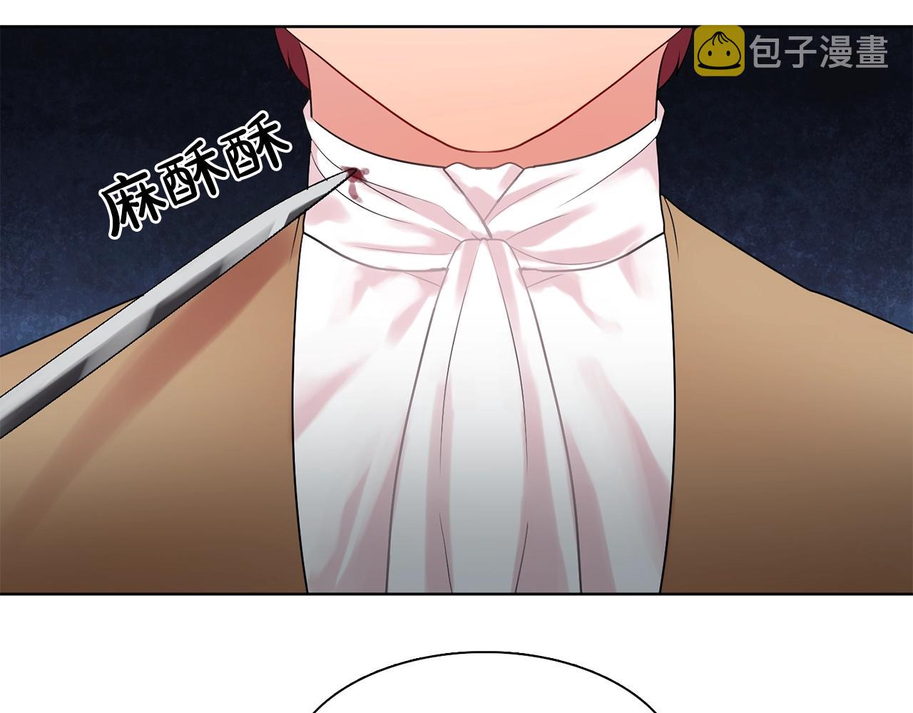 第36话 威胁101