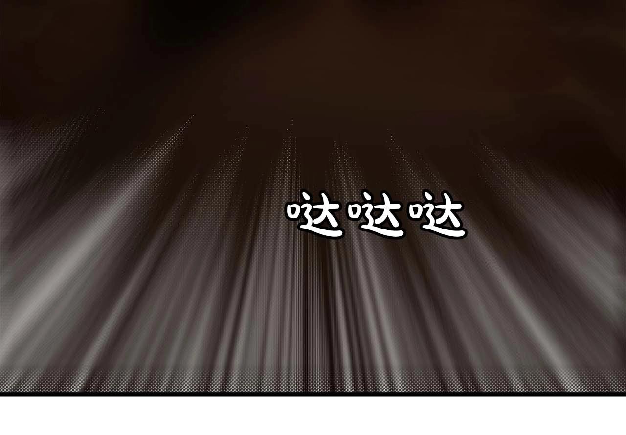 第54话 你爲什麽不拒绝我！45