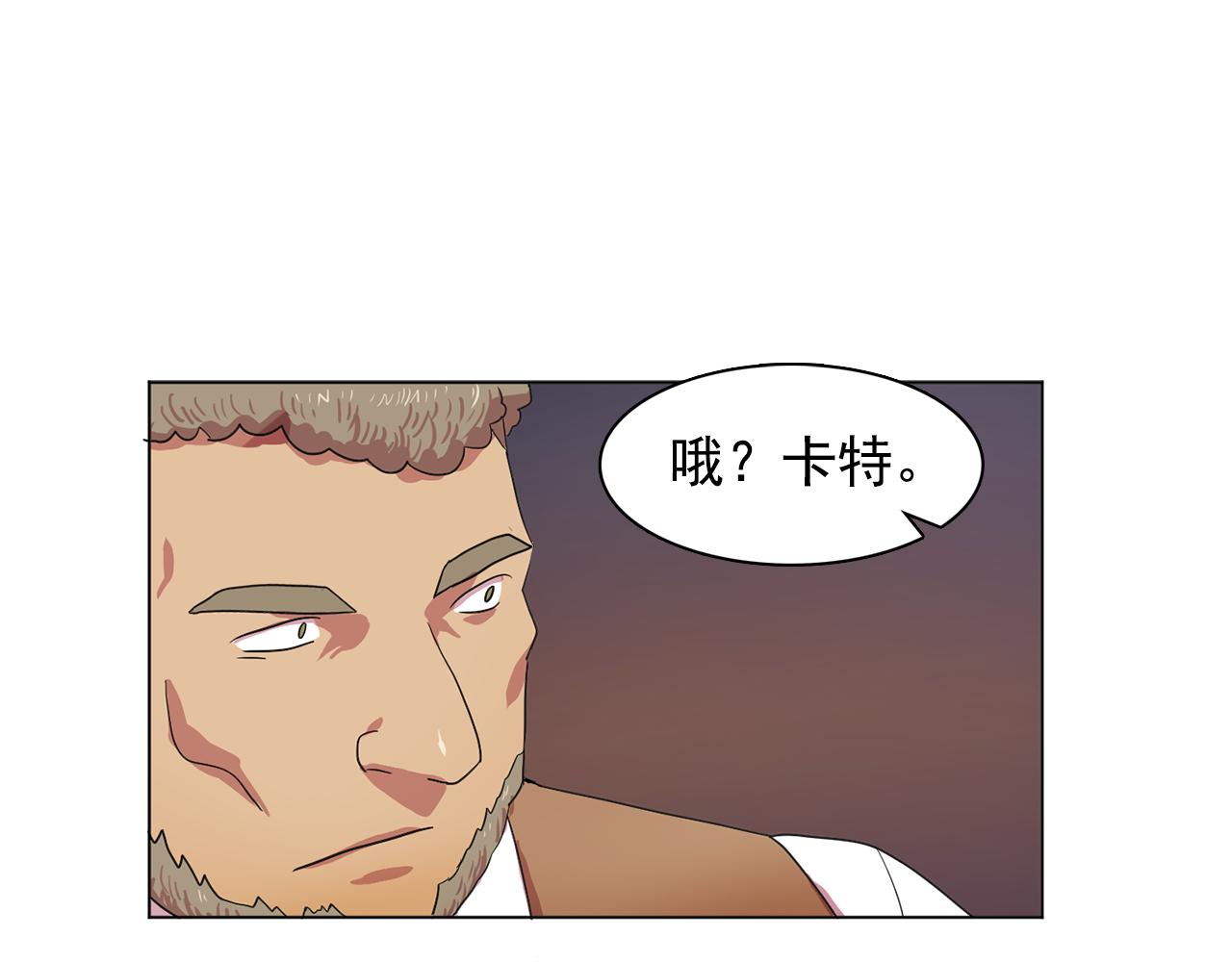 第15话 昏迷之後72