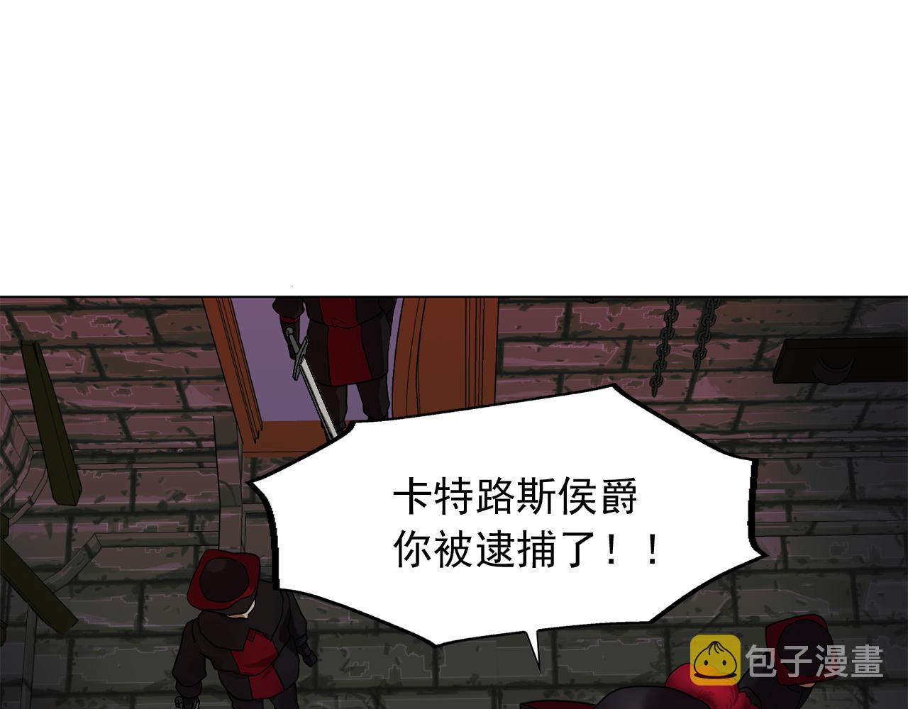 第18话 他淡淡的关心8