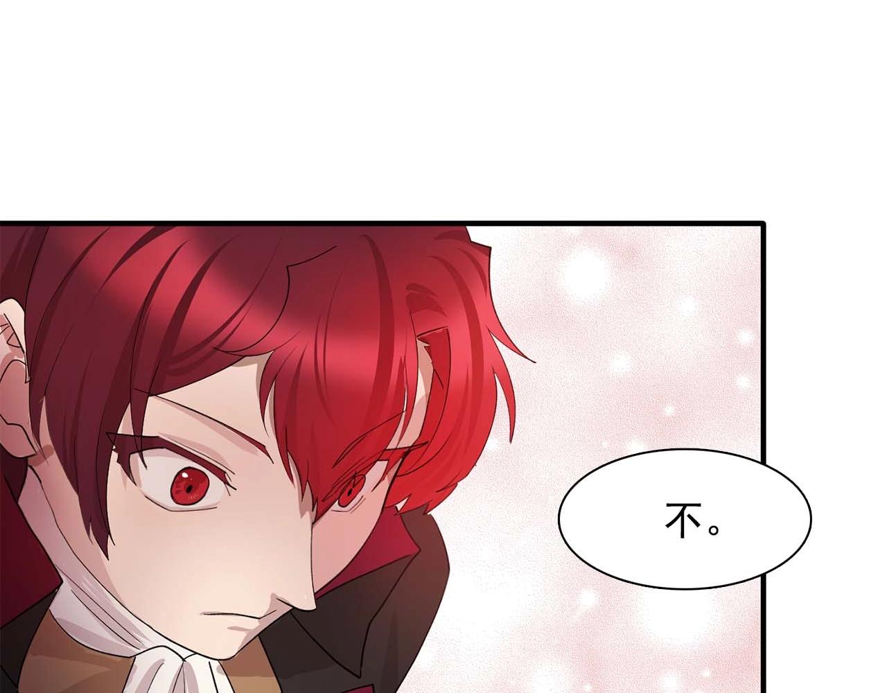 第49话 爲我担心66