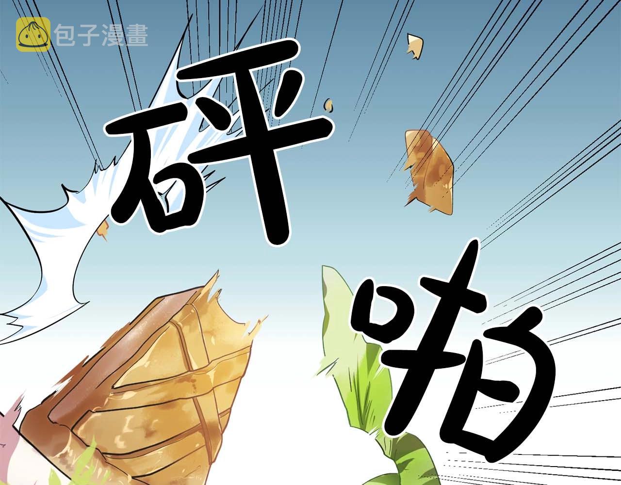 第42话 你散发着女人的香气30