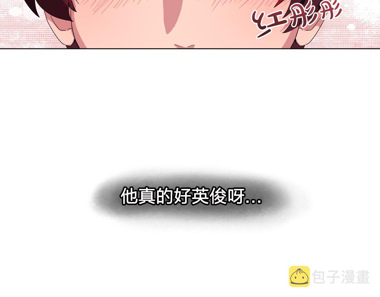 第22话 在伯爵面前换衣服！19