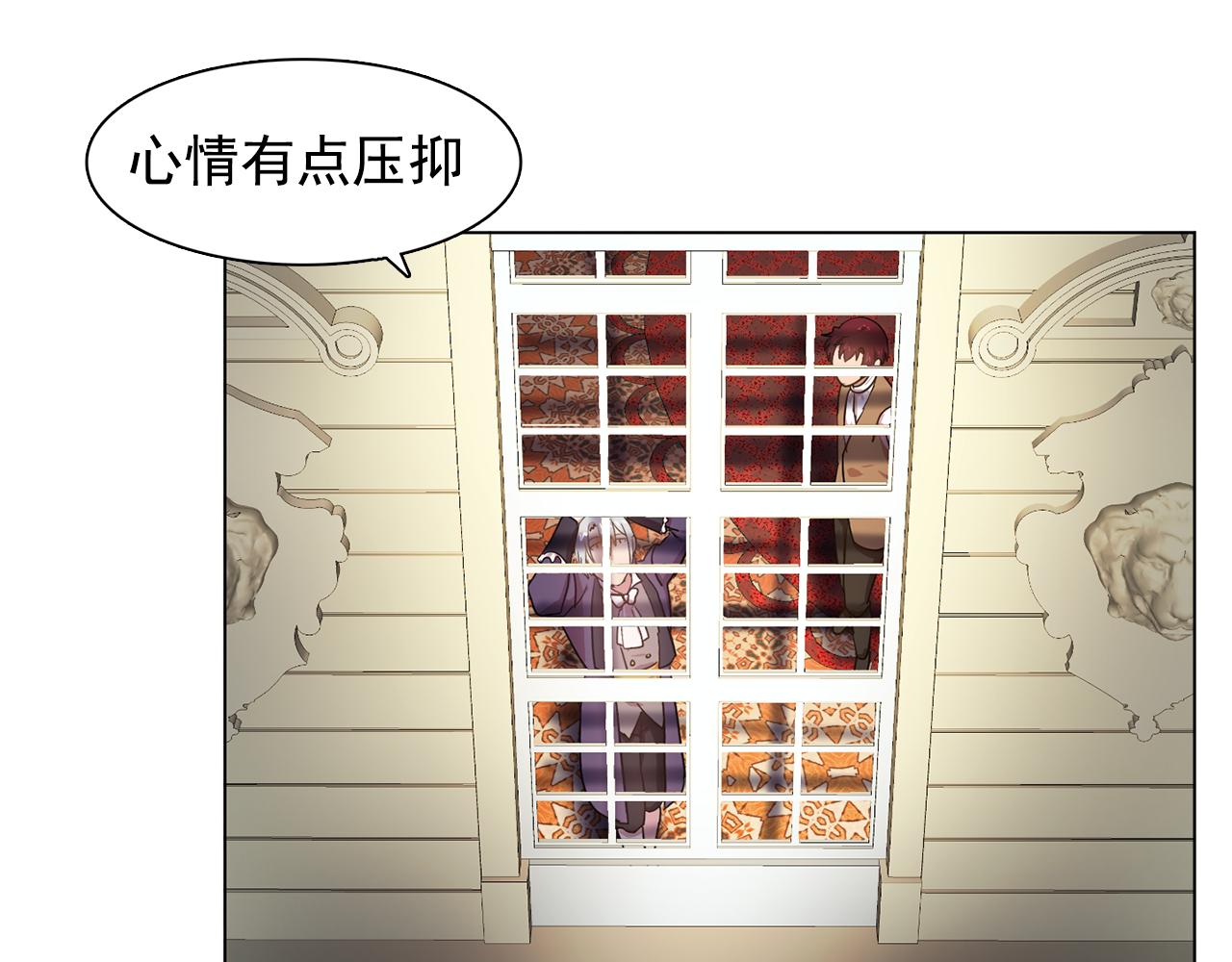 第14话 淋雨41