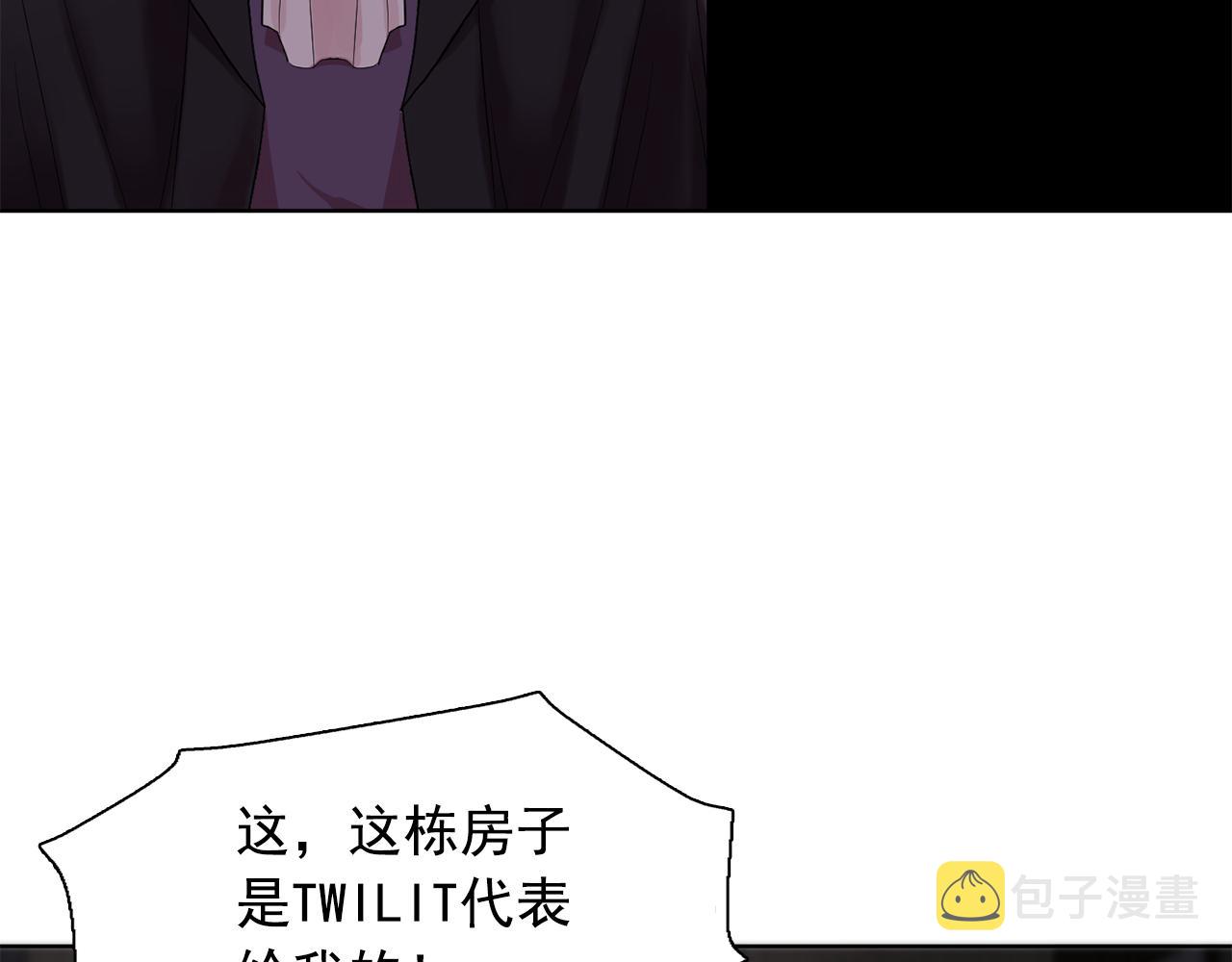 第30话  你是我的解药吗？69