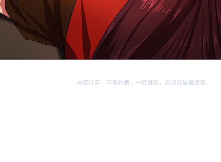 第3话 伯爵116