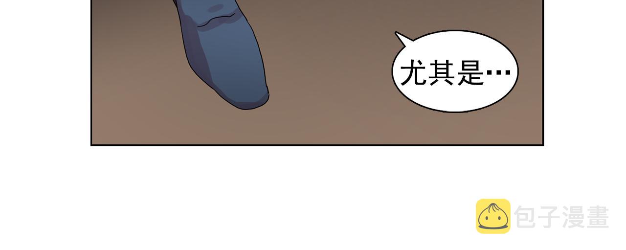 第26话 吃醋的伯爵79