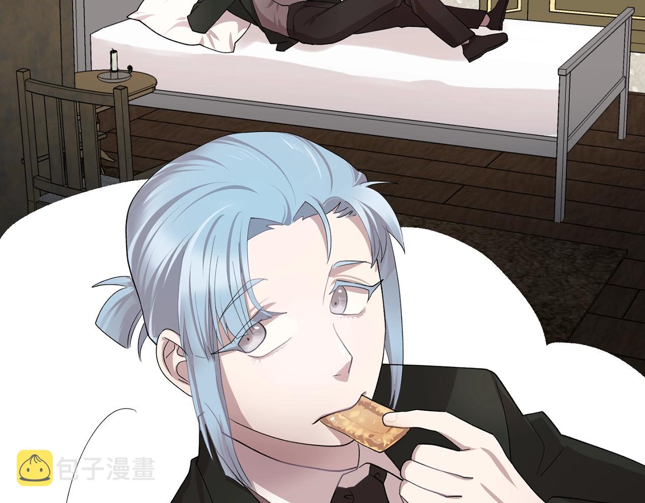 第46话 送你一份礼物90