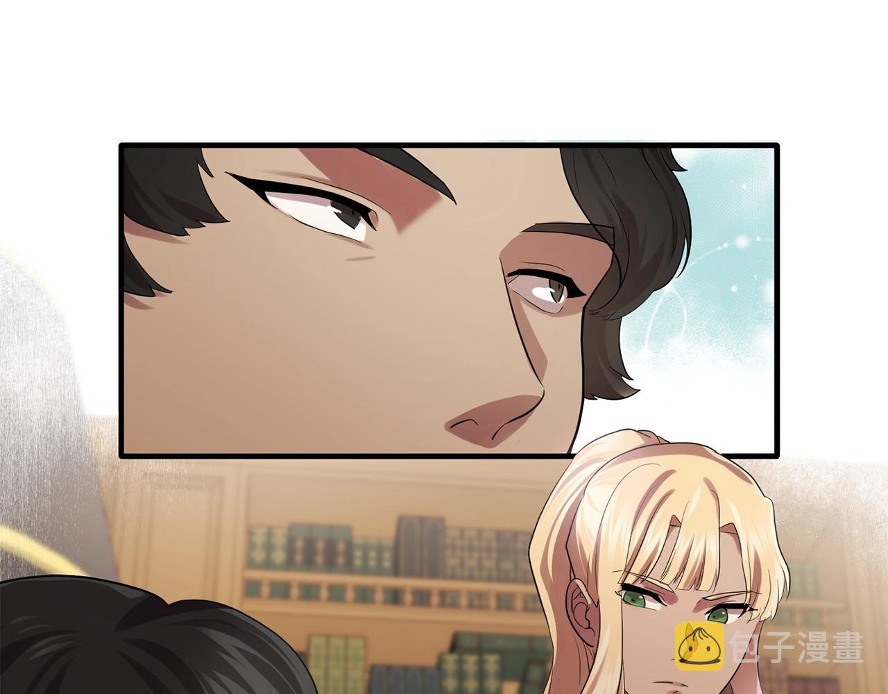 第58话 红色信件75