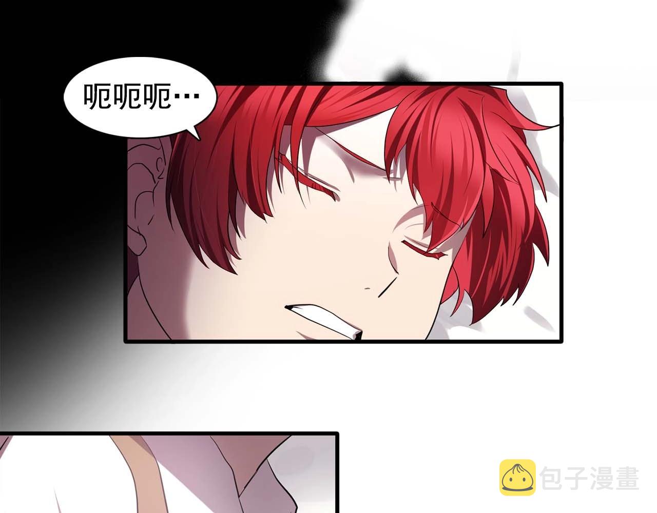 第56话 往後你不会再离开我28