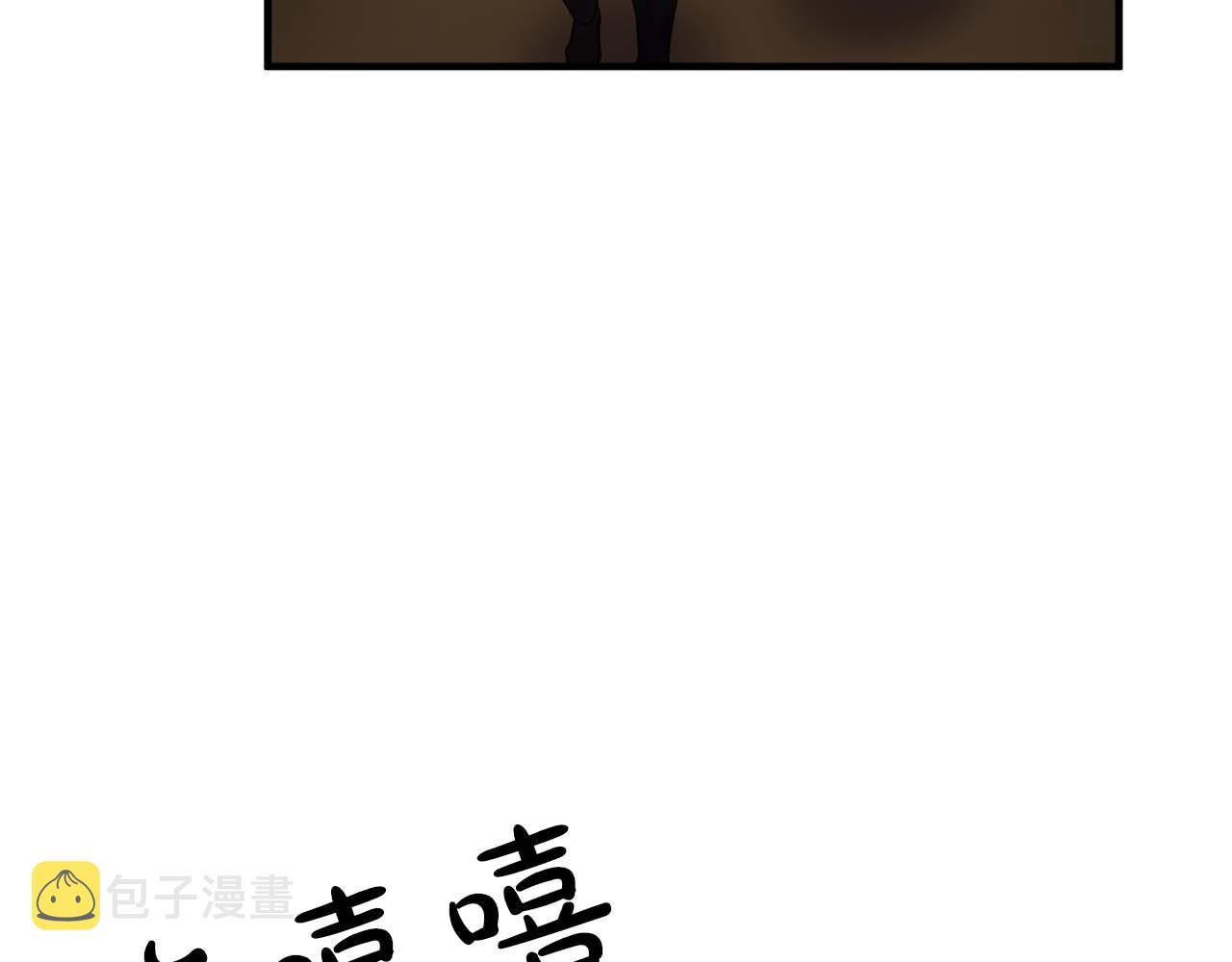 最终话 我会保护你72