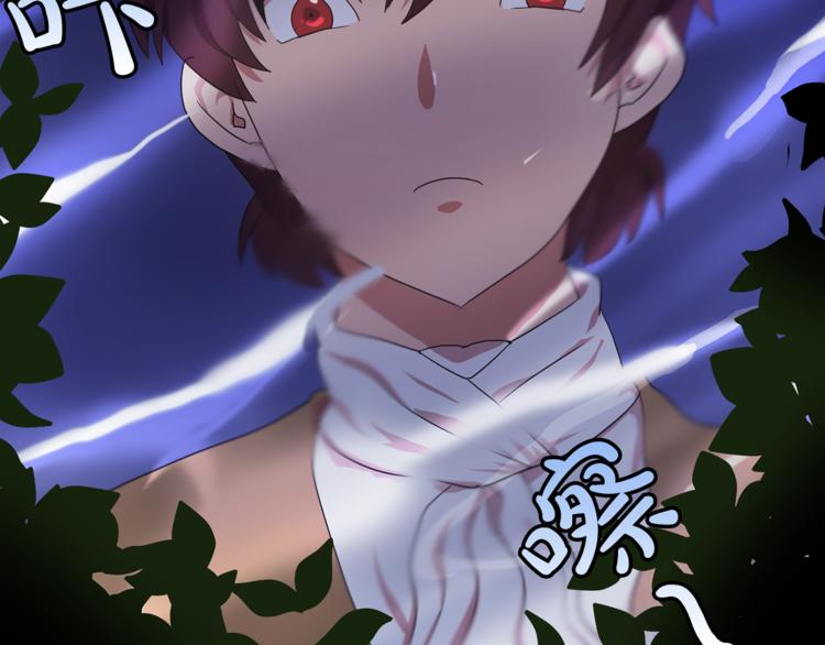 第5话 卧底43