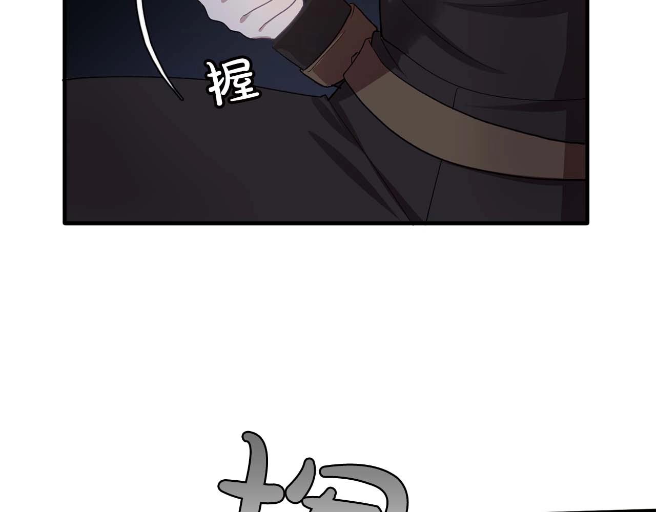 第43话 强吻49