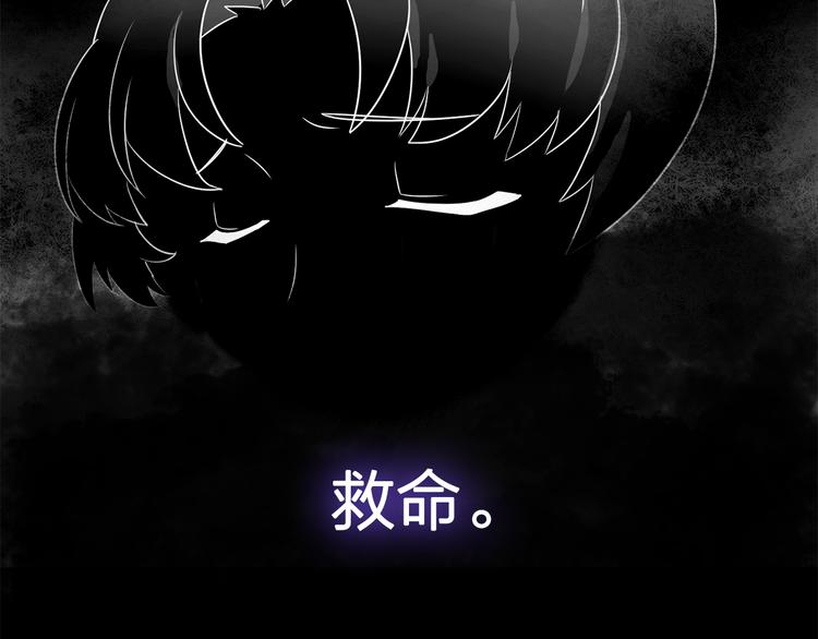 第1话 劫犯23