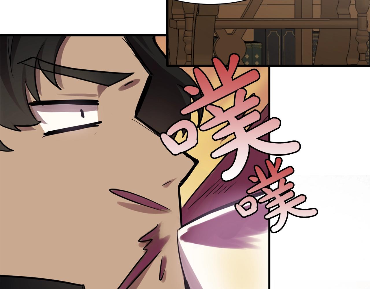 第58话 红色信件94