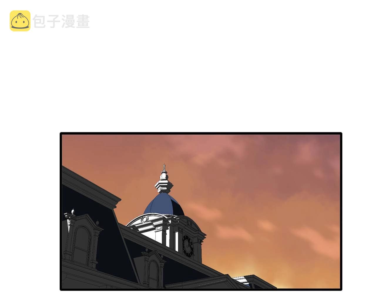 第54话 你爲什麽不拒绝我！9