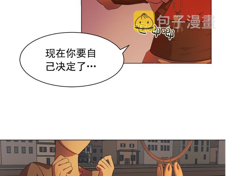 第4话 自我满足82