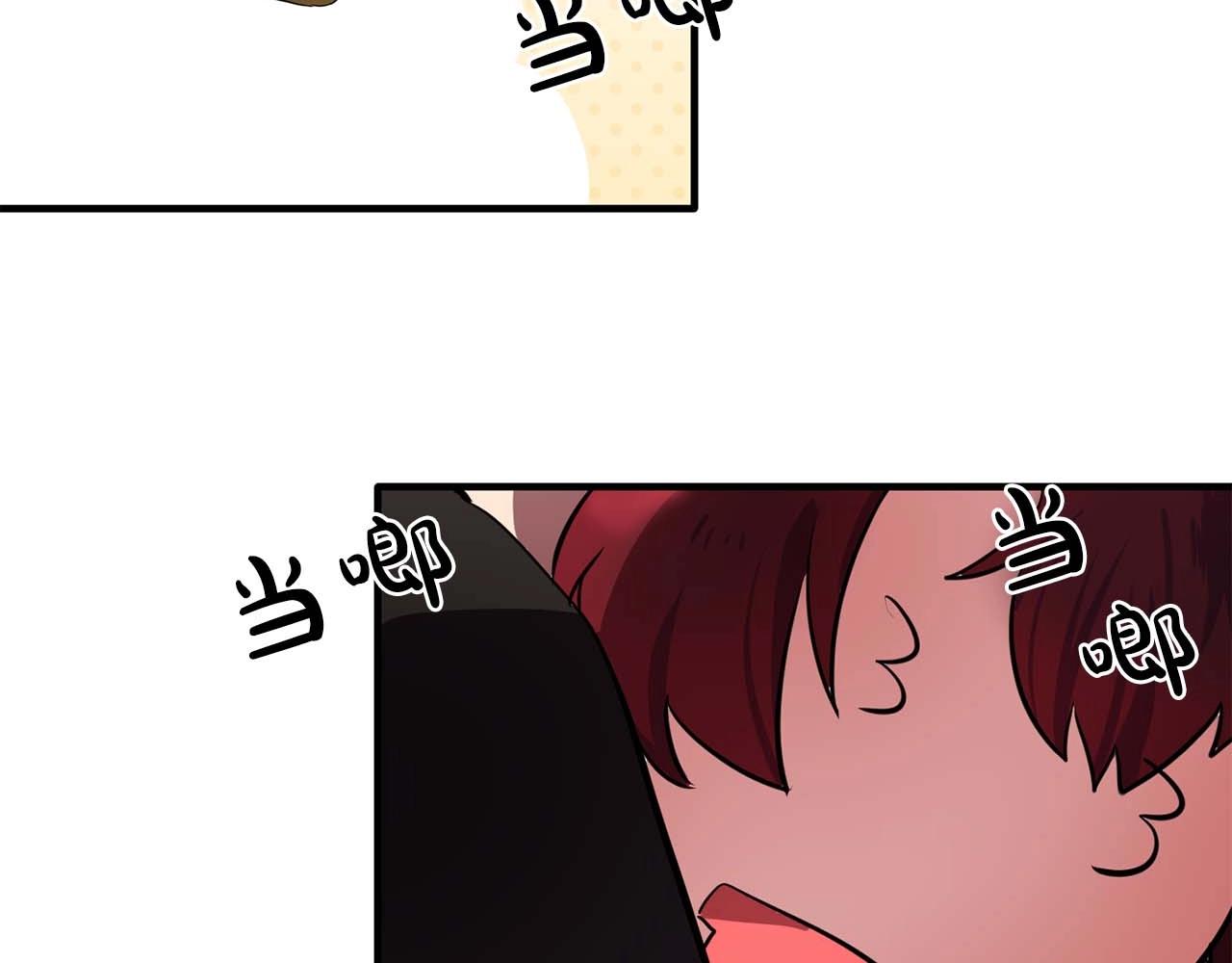 第49话 爲我担心13