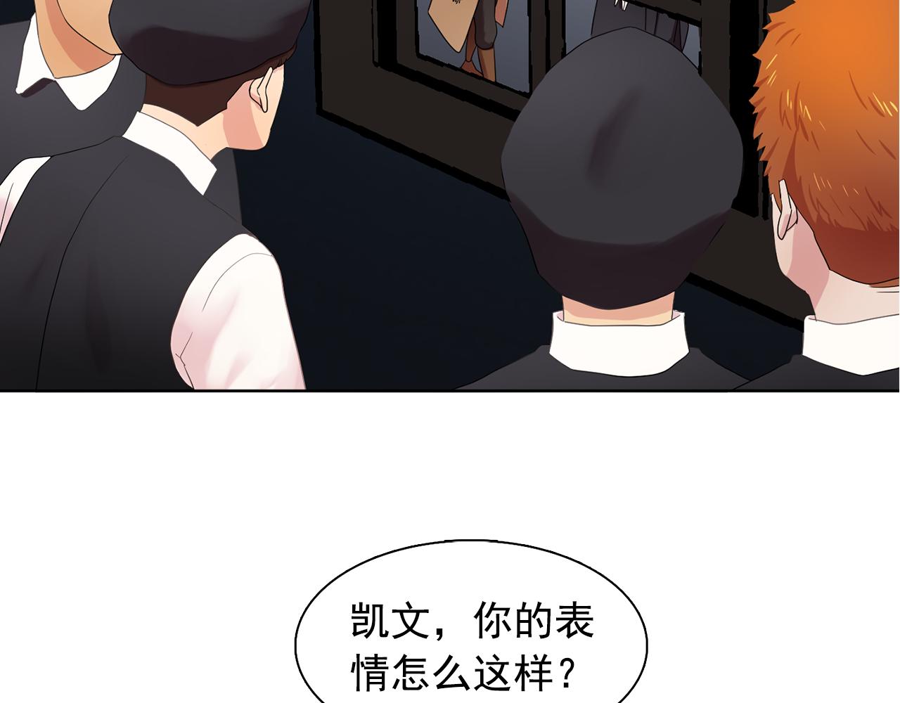 第33话 满足你的任何愿望65