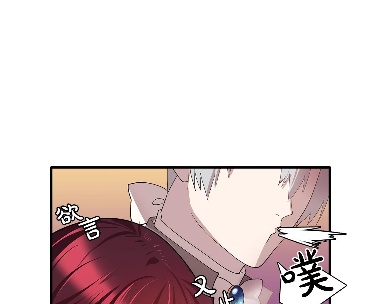 第48话 我养的猫咪91