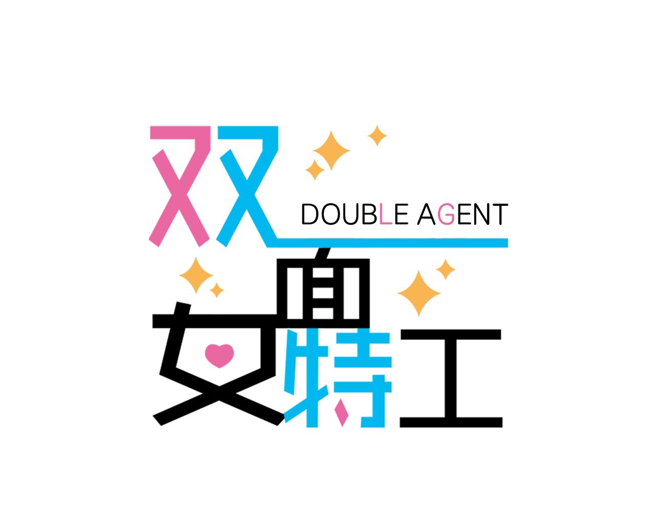 第27话 我可以要求你吗？5