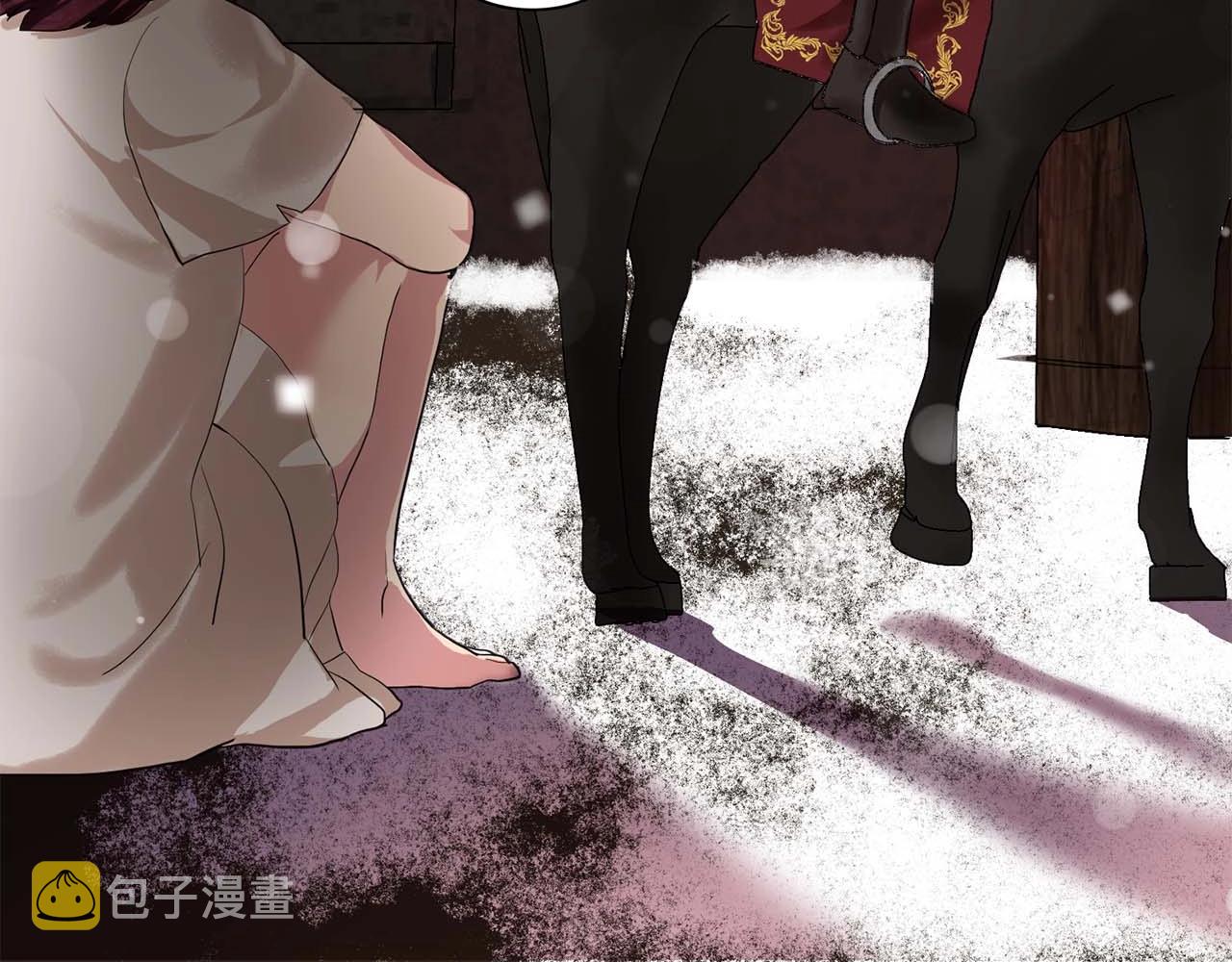 第38话 黑暗的童年54