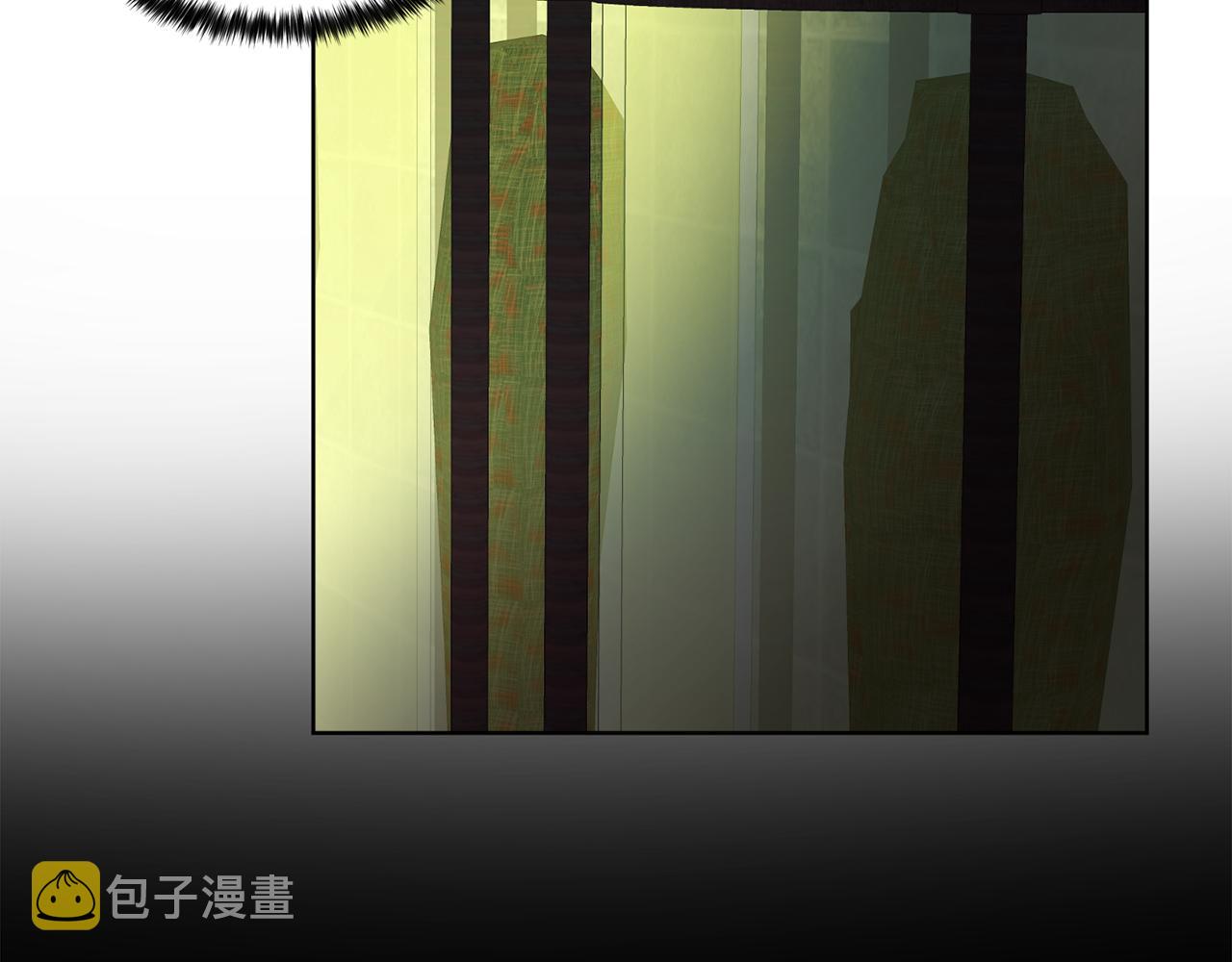 第30话  你是我的解药吗？28