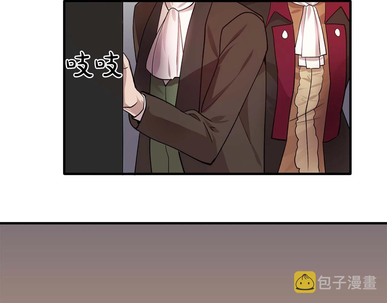 第50话 今天也很帅42