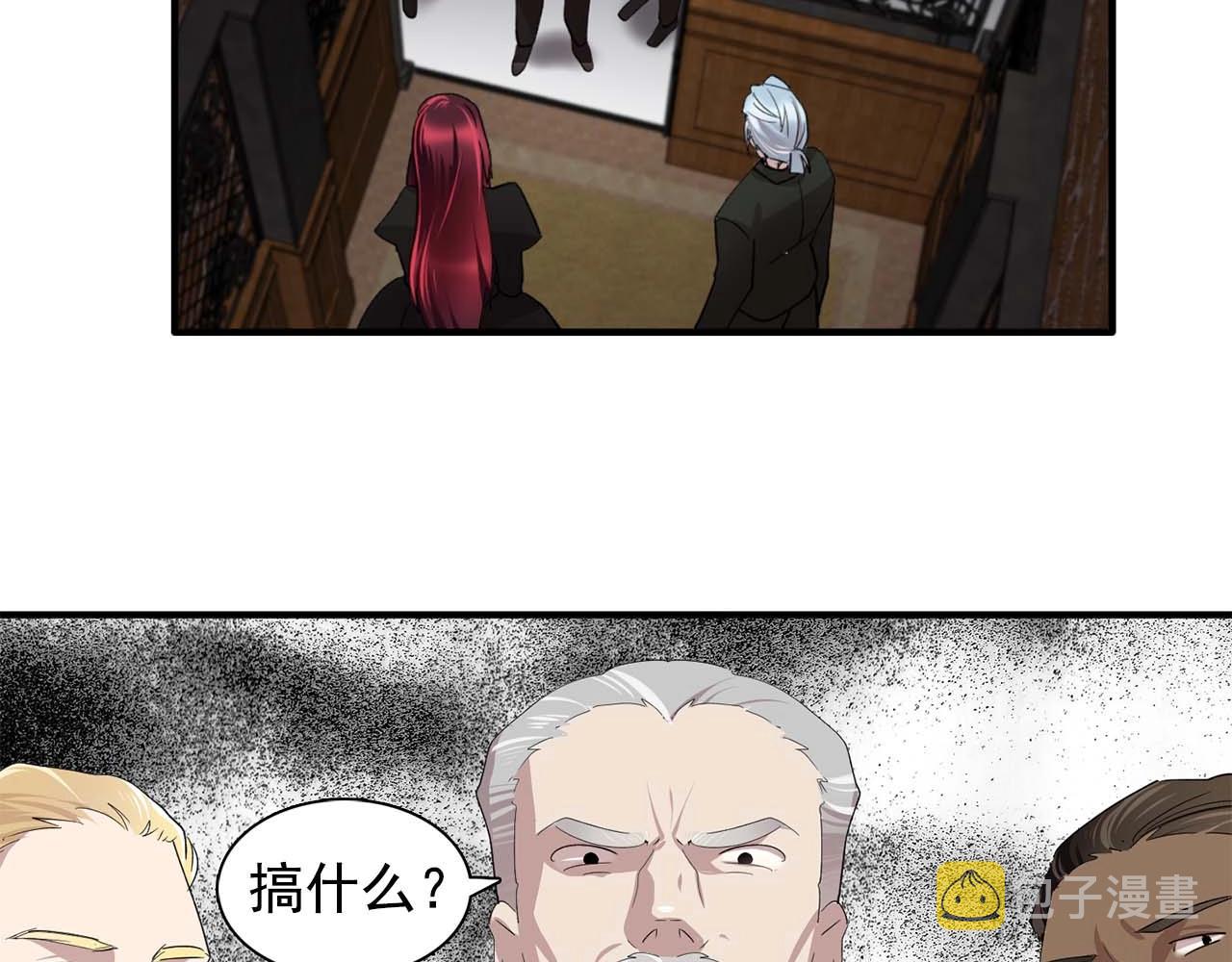 第44话 恢复女装115