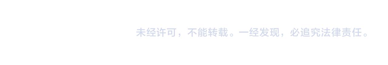 第27话 我可以要求你吗？97