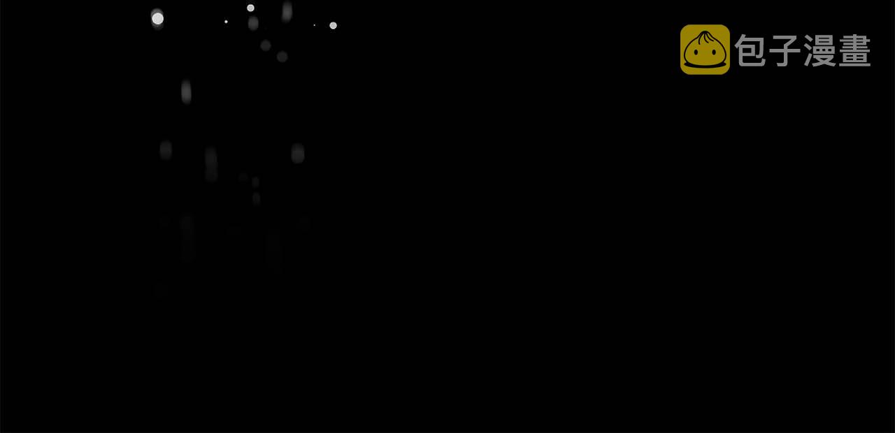 第56话 往後你不会再离开我5
