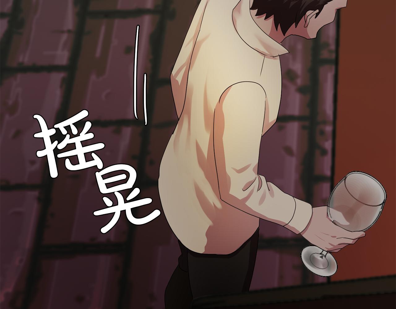第17话 筹码53