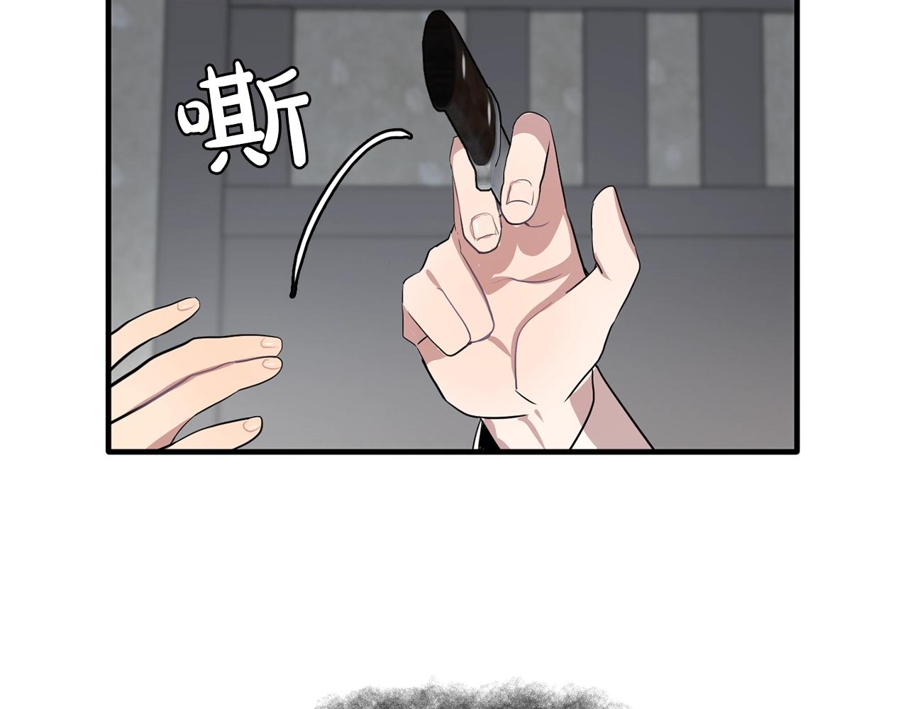 第46话 送你一份礼物108