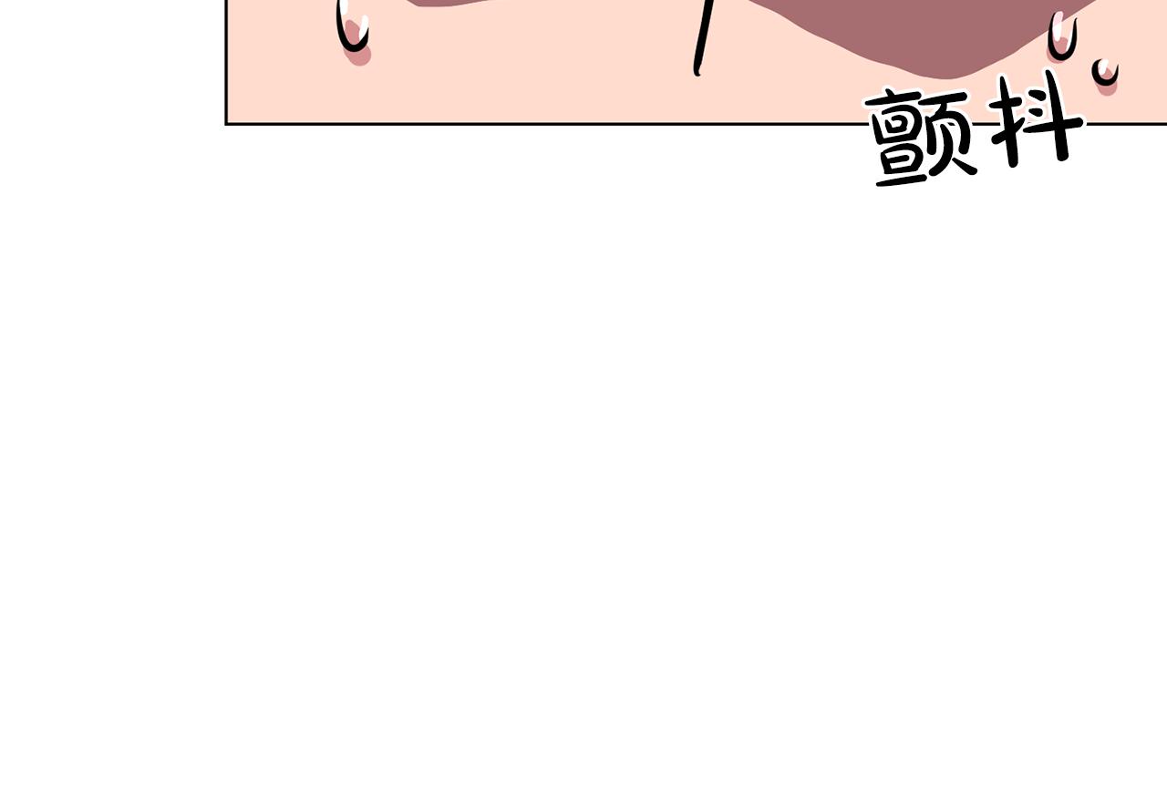 第11话 尴尬的任务49