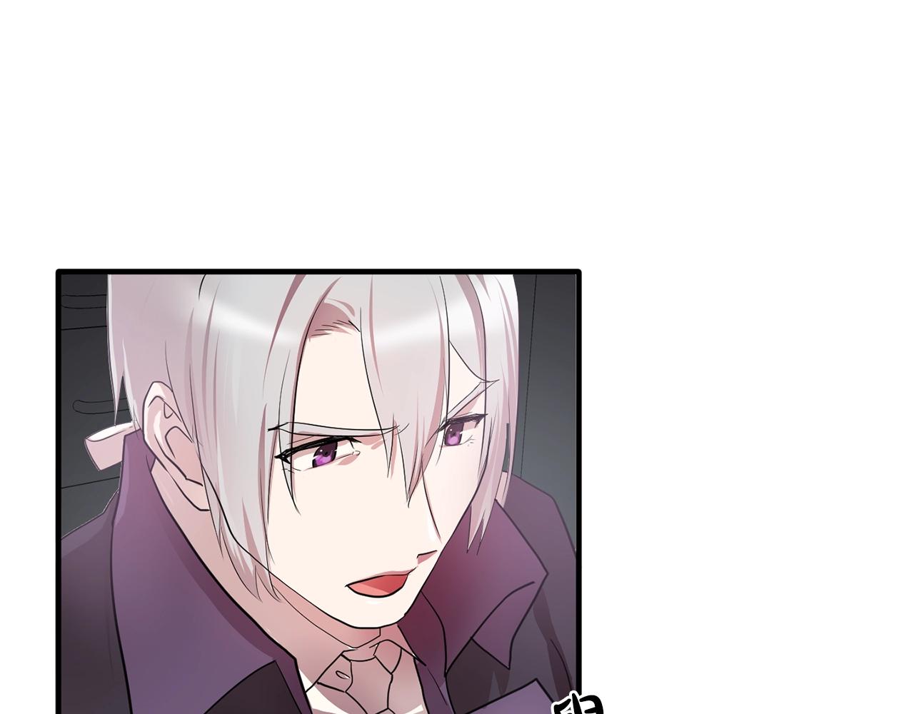 第47话 真心话游戏101
