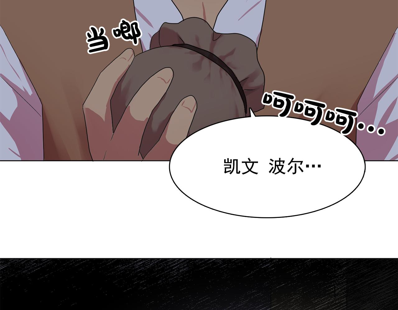 第15话 昏迷之後106