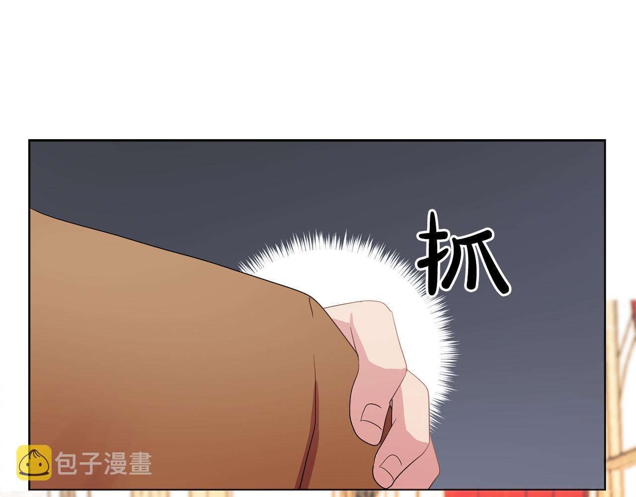第26话 吃醋的伯爵0