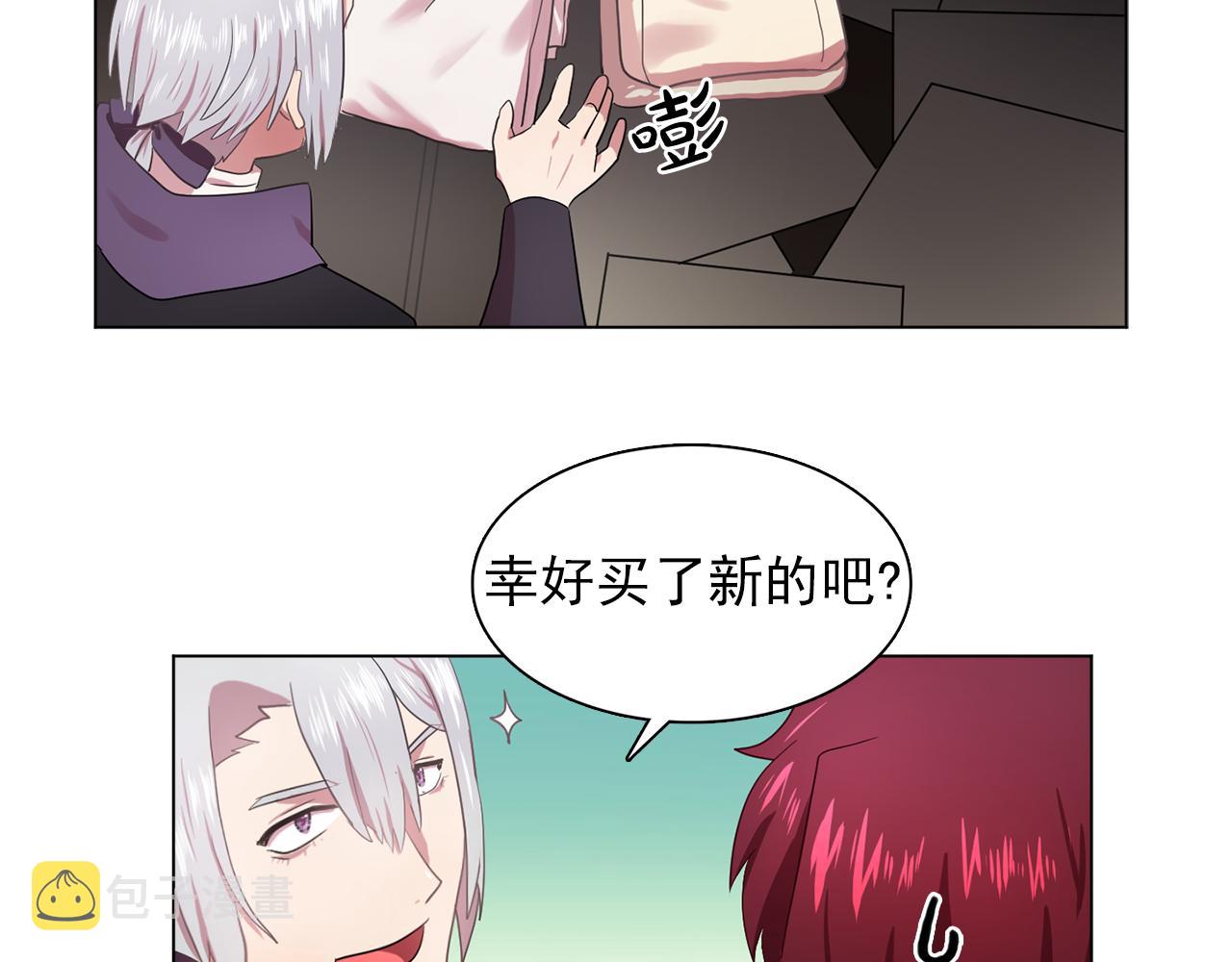 第22话 在伯爵面前换衣服！51