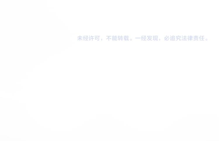 第4话 自我满足110