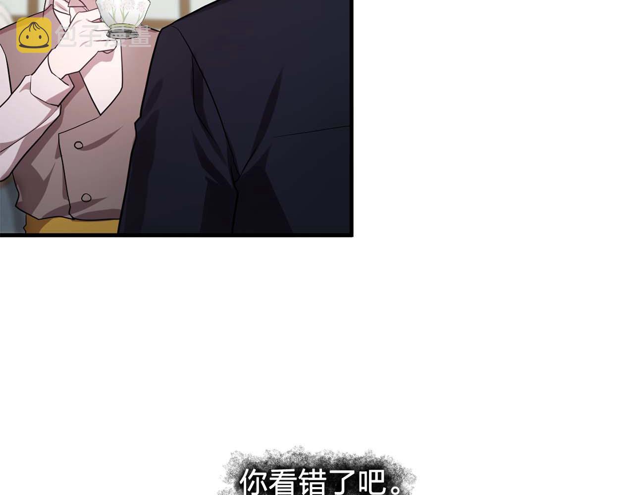 第60话 无法想象81