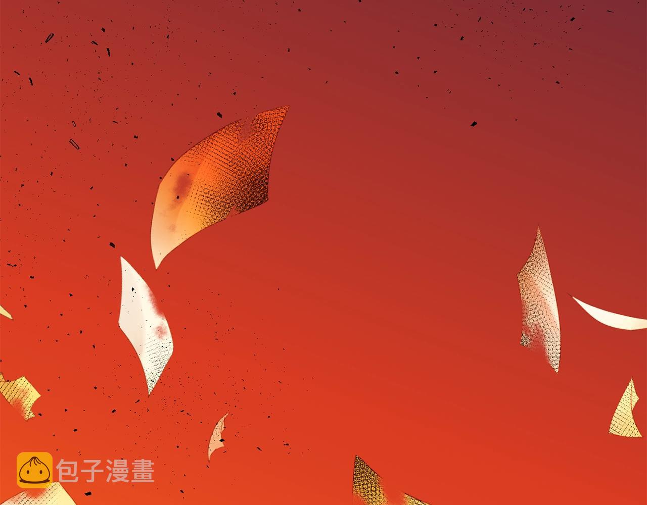 第46话 送你一份礼物42