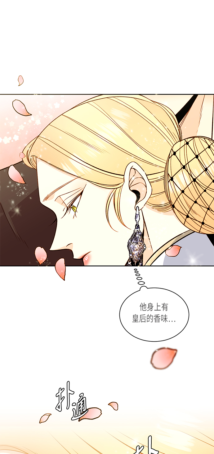 第33话60