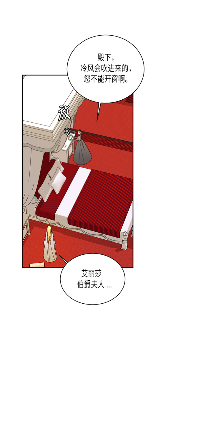 第41话8