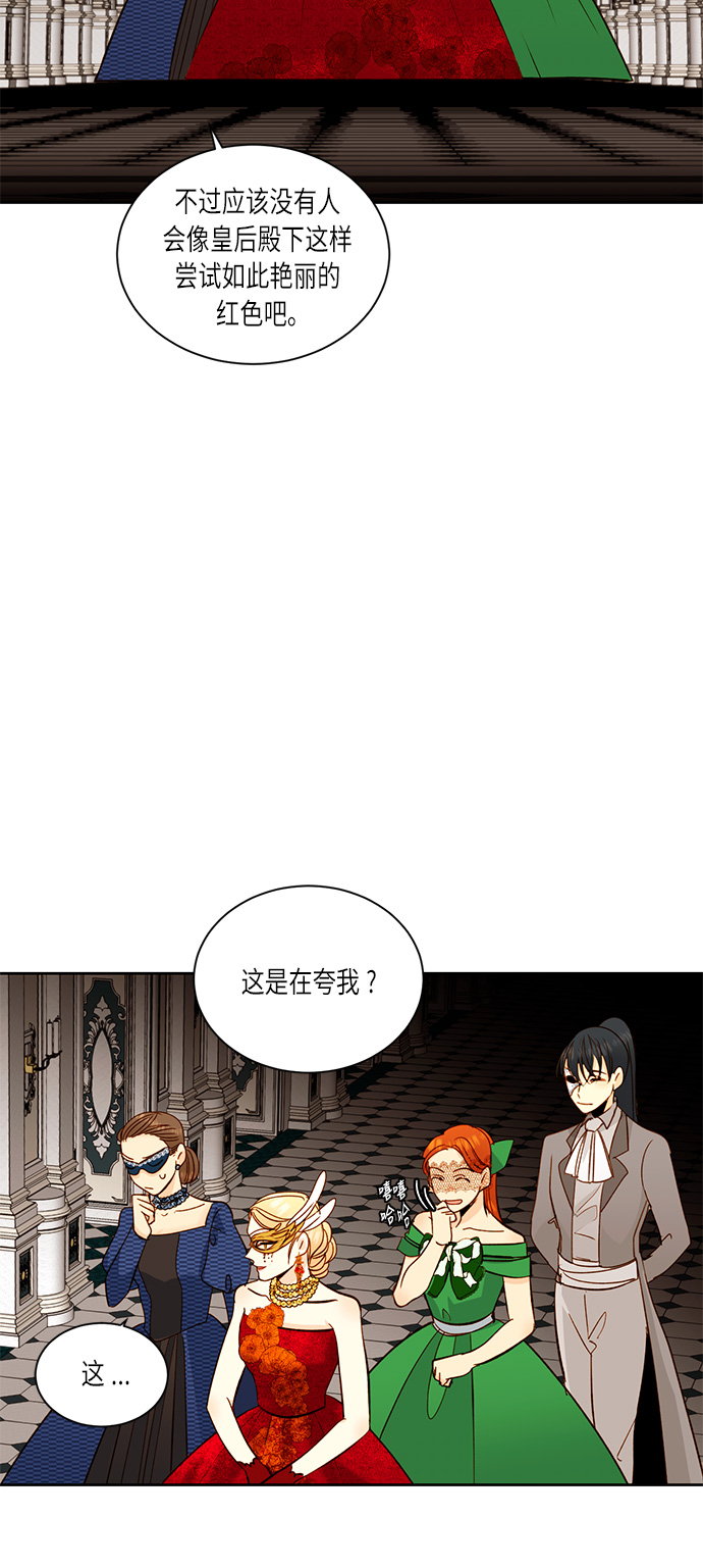 第31话27