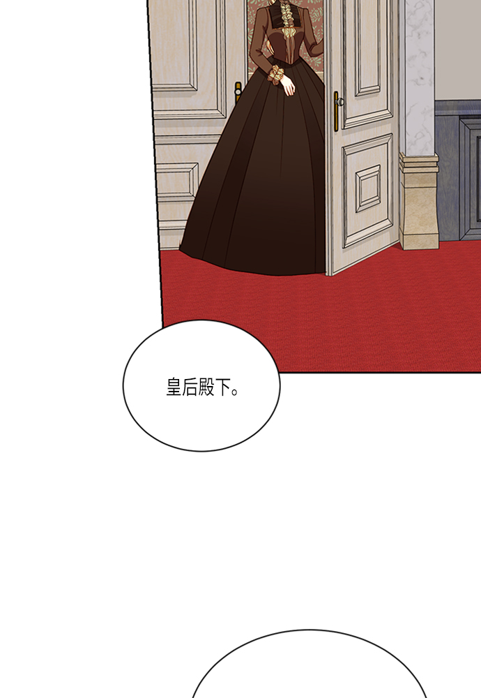 第40话76