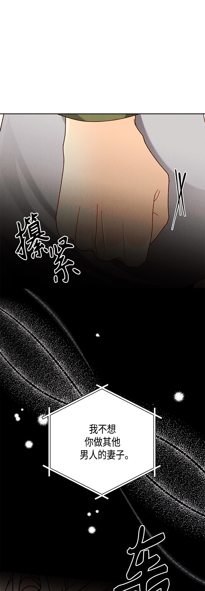 第116话53