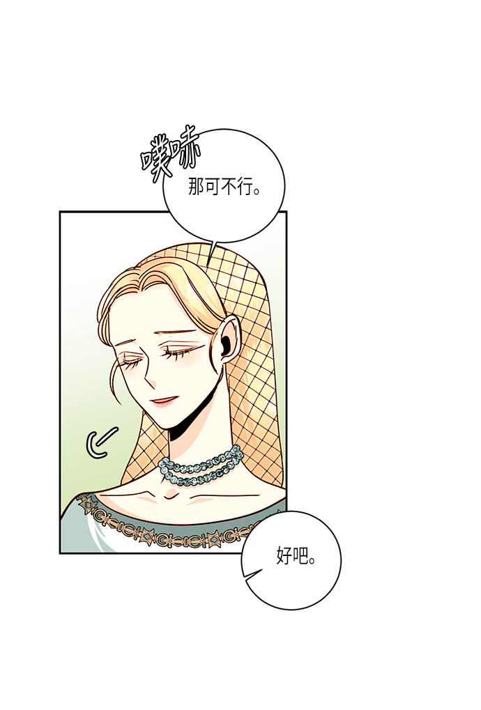 第38话21